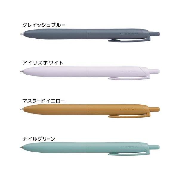 ブルーブラックボールペン ジェットストリーム ライト シングル 0.5mm Lite touch ink搭載 三菱鉛筆 爆買