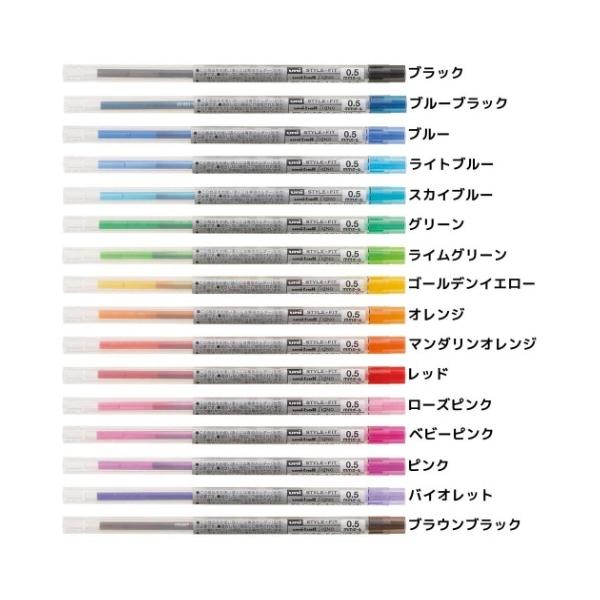 OHM S16F X^CtBbg QCN{[y tB 0.5mm MLp j{[ VOm uni-ball signo w