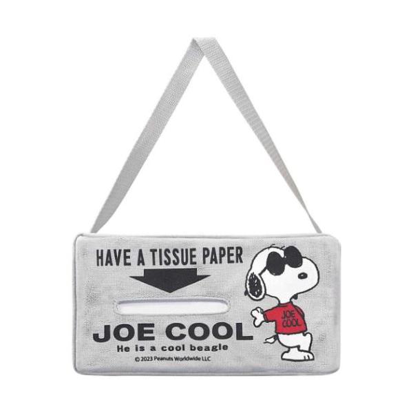 「ティッシュカバー」 スヌーピー グッズ ティッシュカバー ピーナッツ キャラクター ティッシュケース スヌーピーのカー用品でドライブも楽しくなっちゃう 大人気PEANUTS/SNOOPYグッズにまたまた可愛いnewアイテム登場スヌーピー「...
