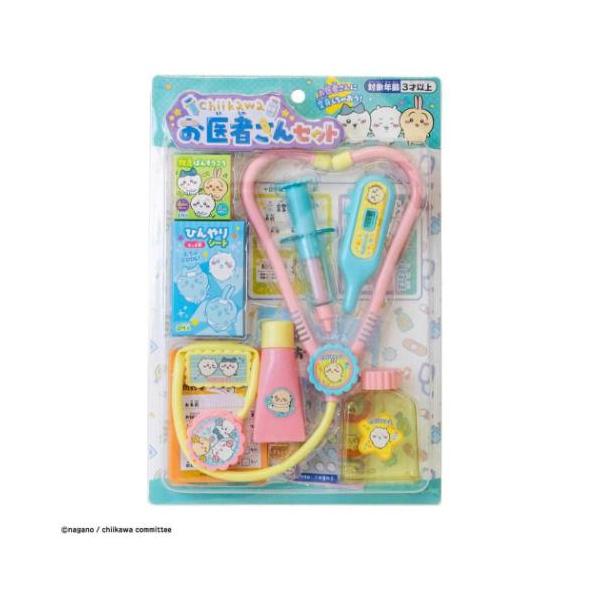 「おもちゃ」 ちいかわ キャラクター おもちゃ お医者さんセット お医者さんに変身しちゃおう ちいかわ ハチワレ うさぎ達の何気ない日常を描いたX(旧：Twitter)に投稿される漫画が大人気イラストレーターのナガノが描く[ちいかわ]グッズ...