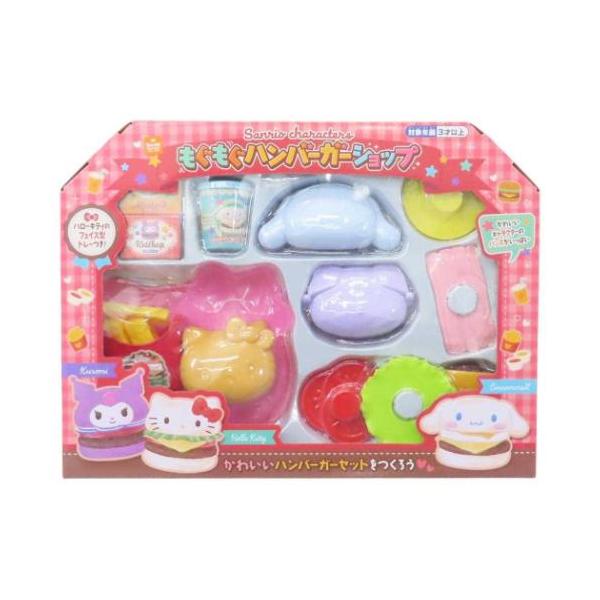 「おもちゃ」 おもちゃ サンリオキャラクターズ もぐもぐハンバーガーショップ サンリオ 玩具 かわいいハンバーガーセットを作ろう 大人気サンリオキャラクターズグッズにまたまた可愛いnewアイテム登場こちらはたのしい[もぐもぐハンバーガーショ...