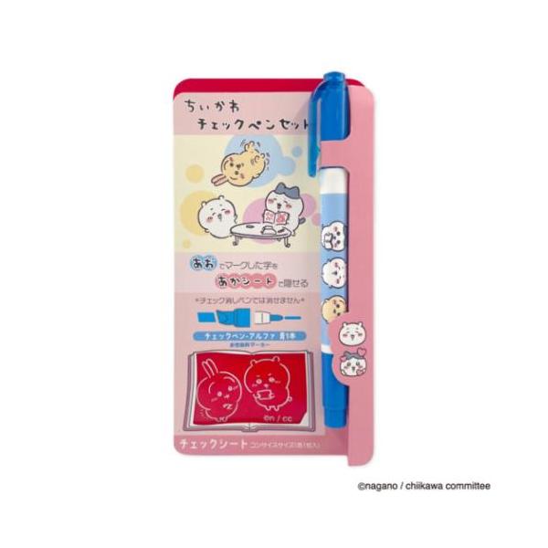 チェックペンセット あかシート ちいかわ＆うさぎ