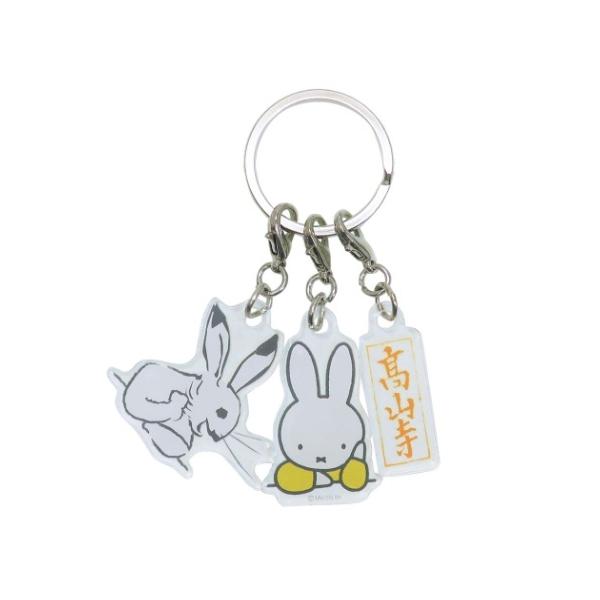 キーホルダー 女の子の人気商品 通販 価格比較 価格 Com