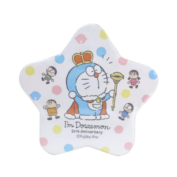 ドラえもん 缶バッジ 星形 カンバッジ つえ マリモクラフト Dejapan Bid And Buy Japan With 0 Commission