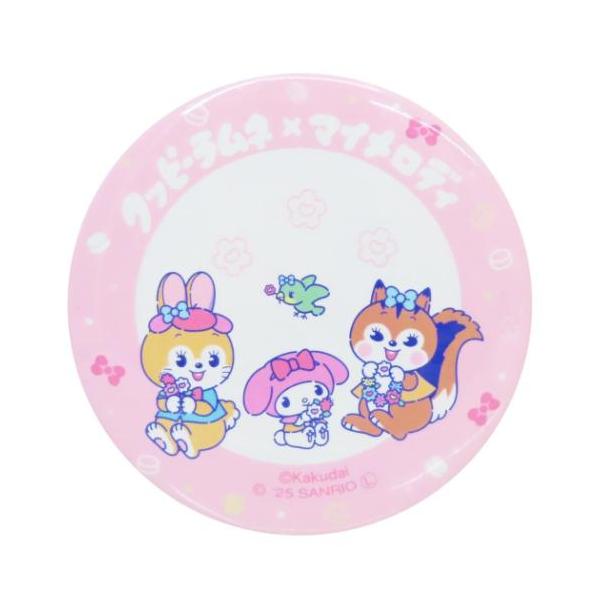 「手鏡」 手鏡 クッピーラムネxサンリオキャラクターズ 缶ミラー サンリオ クッピーラムネxマイメロディ コンパクトミラー 身だしなみ 持ち歩きに便利な手のひらサイズ [サンリオキャラクターズ]x[クッピーラムネ]のコラボグッズにまたまた可...