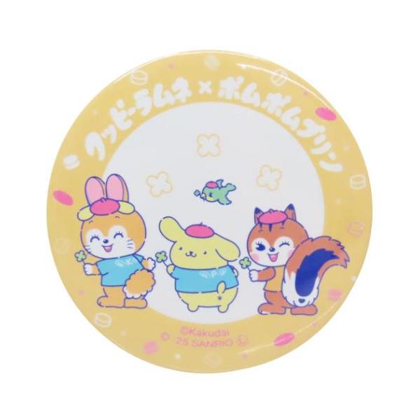 「手鏡」 缶ミラー クッピーラムネxサンリオキャラクターズ 手鏡 サンリオ マリモクラフト クッピーラムネxポムポムプリン 持ち歩きに便利な手のひらサイズ [サンリオキャラクターズ]x[クッピーラムネ]のコラボグッズにまたまた可愛いnewア...