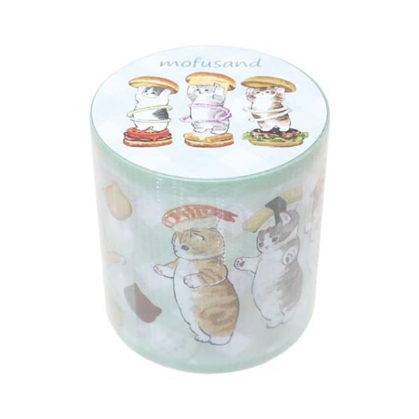 「マスキングテープ」 モフサンド 養生テープ YOJOテープ ふーど mofusand モフサンドのかわいい雑貨シリーズ もふもふにゃんこのもふもふな[mofusand/モフサンド]グッズにまたまた可愛いnewアイテム登場こちらはいろんなと...