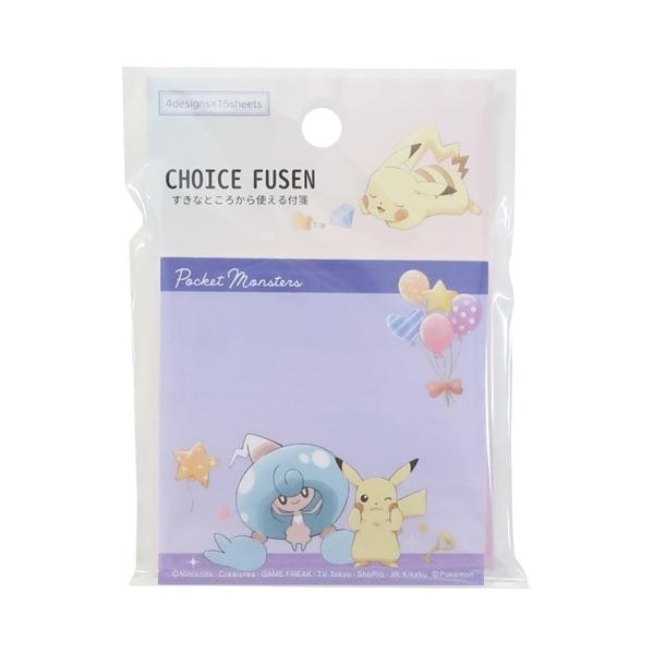 ポケモン キャラクター 生活雑貨の人気商品 通販 価格比較 価格 Com