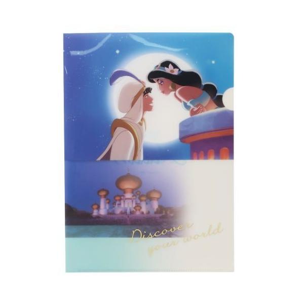 ディズニー アラジン キャラクター おもちゃの人気商品 通販 価格比較 価格 Com