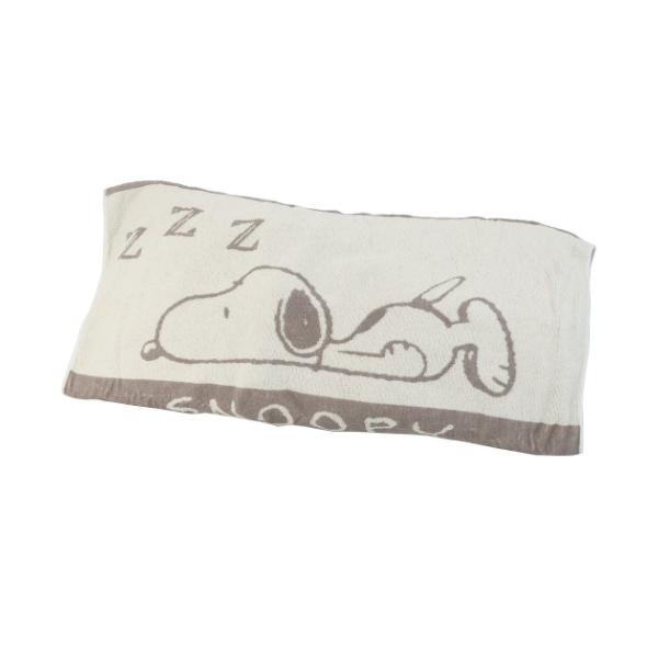 スヌーピー 枕 カバーの人気商品 通販 価格比較 価格 Com