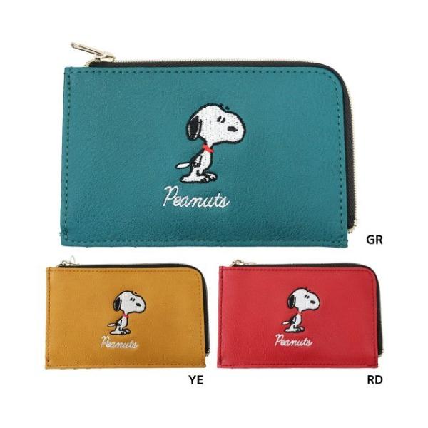 スヌーピー カードケース キッズファッション小物 雑貨の人気商品 通販 価格比較 価格 Com