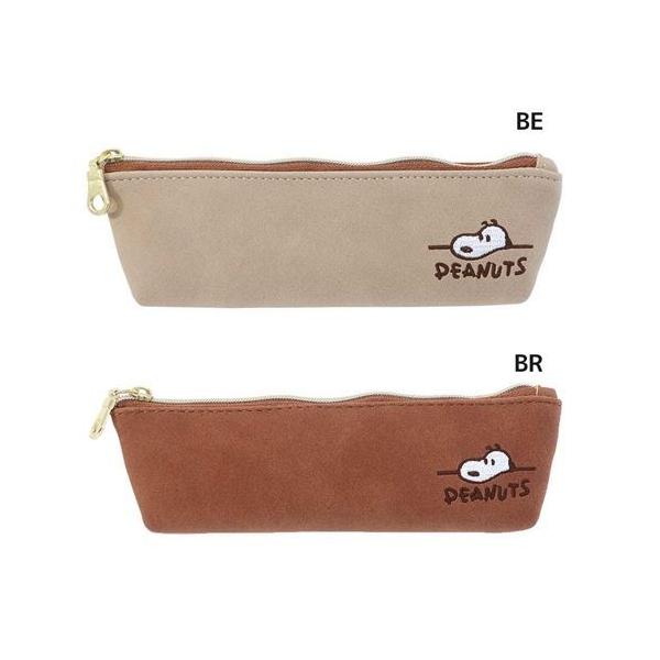 Peanuts カップ型 ペンケース 小物収納 楽天市場】スヌーピー フラップ