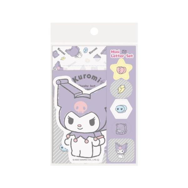 サンリオ♡クロミ キャラクター大賞 ミニレターセット 2019年 サンリオ - ☆ 【新品未開封】サンリオ♡クロミ バラエティ
