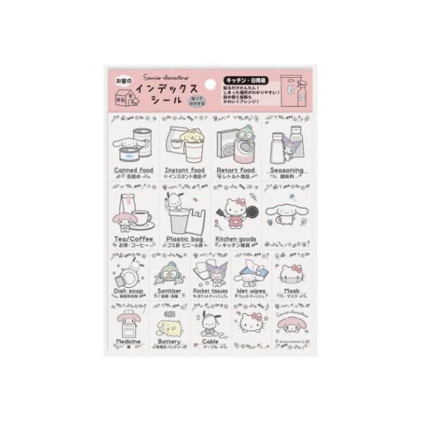 Ƃ̃CfbNXV[ TILN^[Y xV[ TI Gv Lb` pi v[g j̎q ̎q M o^C