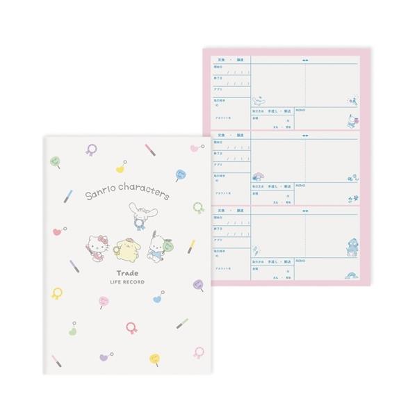 L^m[g TILN^[Y CtR[hm[g TI ObY R[fBOm[g v[g j̎q ̎q Mt o^C