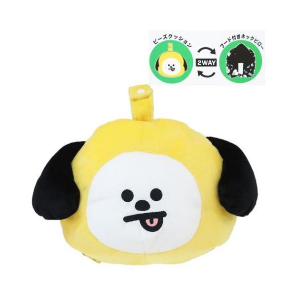 「枕」 BT21 キャラクター トラベルまくら フード付き ネックピロー CHIMMY LINE FRIENDS ネックピローにもクッションにもなる2way仕様 LINE FRIENDSのグローバル人気キャラクターブランド[BT21]KOY...