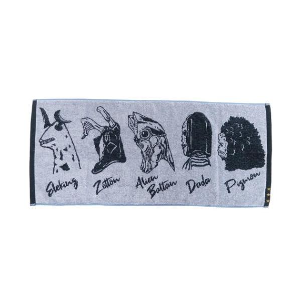 小学生 男の子 キャラクターの人気商品 通販 価格比較 価格 Com