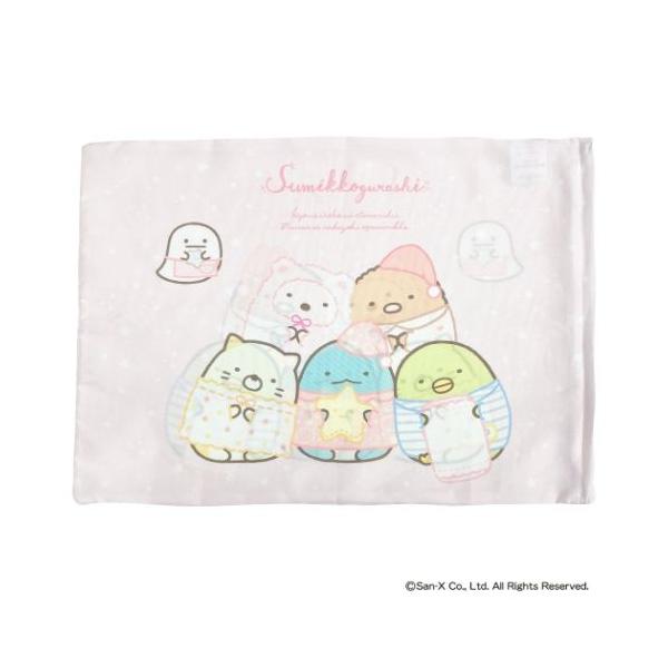 「枕」 すみっコぐらし グッズ 子供用枕カバー キャラクター ジュニア枕カバー お気に入りのキャラで、寝室を可愛く彩ります   サンエックスの大人気キャラクター[すみっこぐらし]のグッズが登場こちらはキュートな[ジュニア枕カバー]枕カバーを...