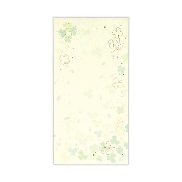 「熨斗袋」 祝儀袋 金封 2枚入り 無地箔クローバー 日本ホールマーク 気持ちが伝わるかわいいお祝い袋 箔加工のクローバー可愛らしい和風の祝儀封筒こちらはご出産祝い、入園祝い、入学祝い、誕生日祝いなどお祝い全般にお使い頂けるご祝儀袋中包み入...