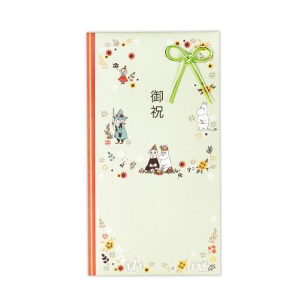 「熨斗袋」 ムーミン キャラクター お祝い袋 祝儀袋 御祝 たとう MO御祝ムーミン2 素敵なご祝儀袋に気持ちを込めて こちらは入園祝い、入学祝い、誕生日祝いなどお子様に贈る時におすすめな[御祝袋]優しい雰囲気あふれる花とムーミンたちの多用...