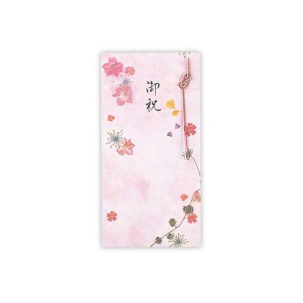 「熨斗袋」 祝儀袋 御祝 封筒 お祝押し花ピンク3 日本ホールマーク 素敵な祝儀封筒に気持ちを込めて こちらは御祝い事全般に使用できる可愛い[祝儀封筒]ピンク地に押し花をあしらったデザインで幅広い相手に贈りやすい。中包み入りです。かわいいお...