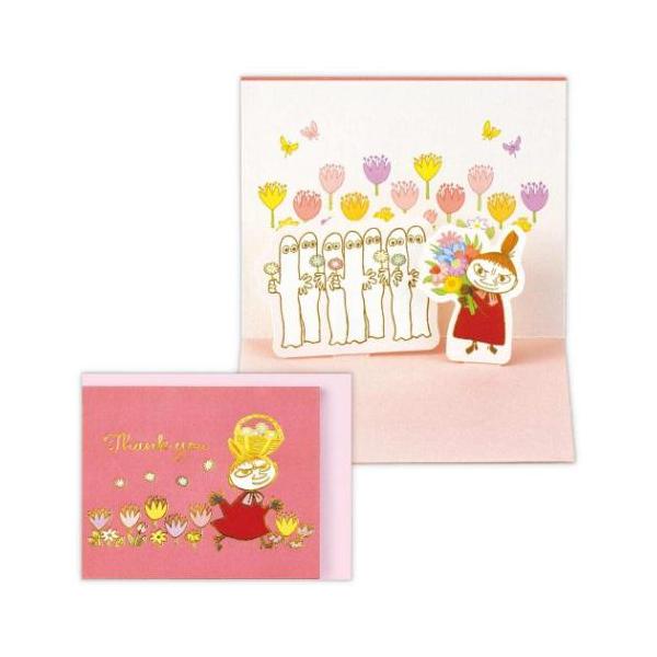 ムーミン 北欧 キャラクター メッセージカード ミニカード ありがとう 立体カード MOフラワーサンキュー リトルミイ