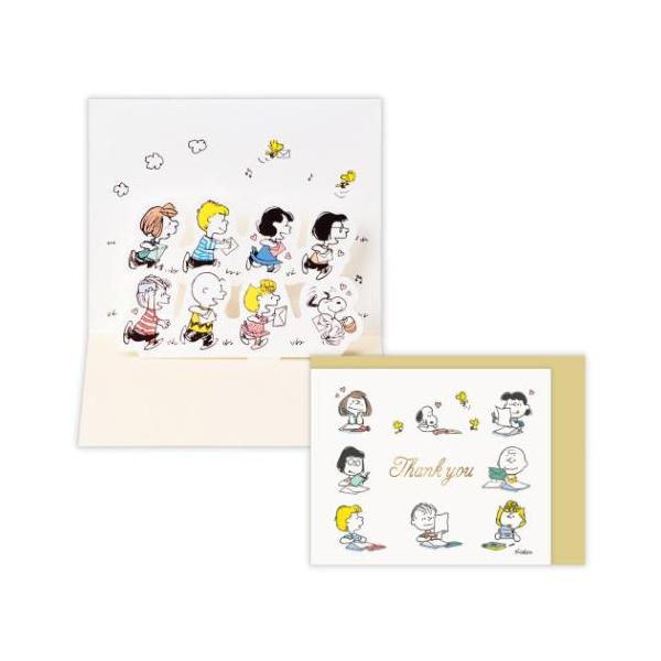 「グリーティングカード」 スヌーピー グッズ ミニカード キャラクター メッセージカード ありがとう 立体カード SNお手紙 贈ってももらっても楽しいメッセージカード スヌーピーたちから思い思いのお手紙を贈ってももらっても楽しいおしゃれなグ...