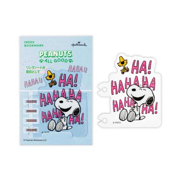 「ステーショナリーその他」 スヌーピー ブックマーク リングノート用ブックマーク Peanuts All Good SNAG ENJOY ピーナッツ 日本ホールマーク リングノートのキュートな目印に。 大人気PEANUTS/SNOOPYから...