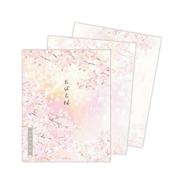 便箋 桜柄レターパッド 2柄10枚入り おぼろ桜 日本ホールマーク