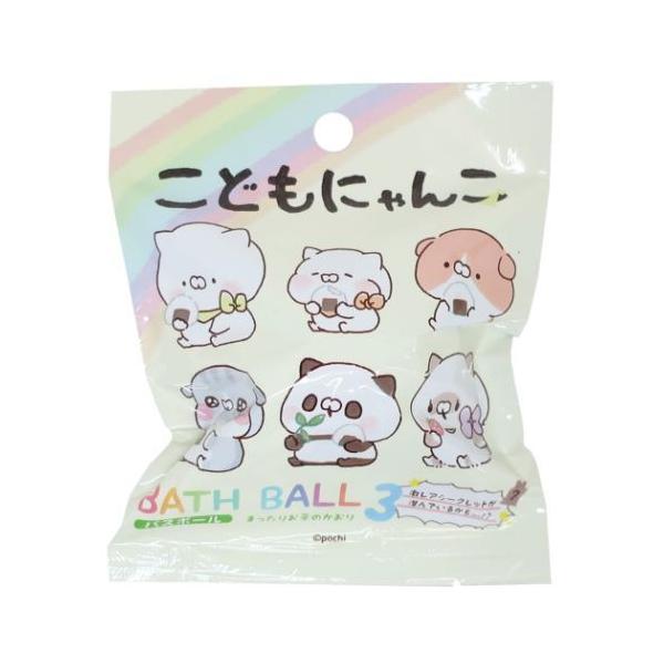  ǂɂ }XRbgяo oX{[ 3 sAT{̂悢 mR[|[V v[g j̎q ̎q o^C