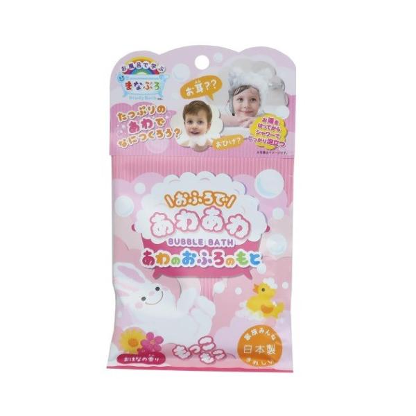 ܂ȂԂ  ̂ӂ̂ƃouoX ͂Ȃ̍ 9.5×18cm qƂC v[g j̎q ̎q Mtg o^C