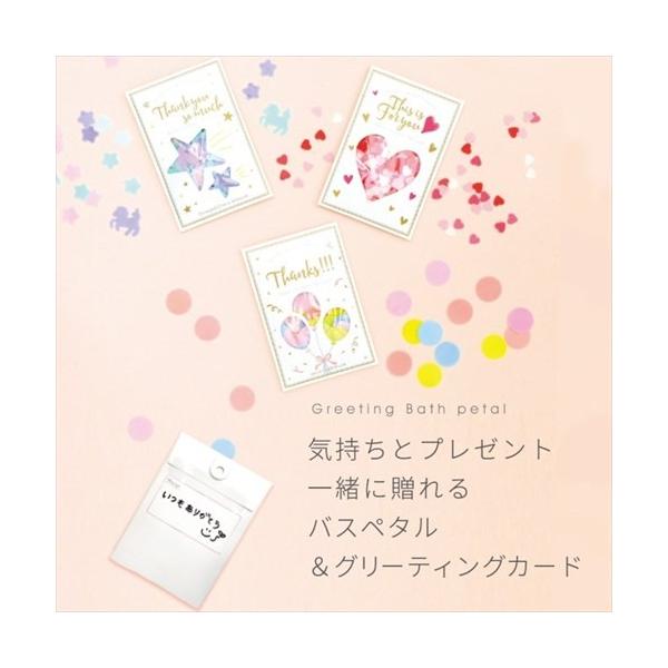 O[eBO  oXy^ mR[|[V ObY v`Mtg  v[g j̎q ̎q o^C