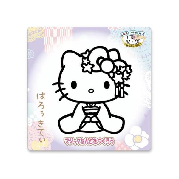 「知育玩具」 ハローキティ グッズ 知育玩具 サンリオ キャラクター マジックねんど こねて、つける、はる フシギな塗り絵 大人気サンリオキャラクターグッズにまたまた可愛いnewアイテム登場こちらは粘土のお絵かき名人[マジックねんど]手を汚...