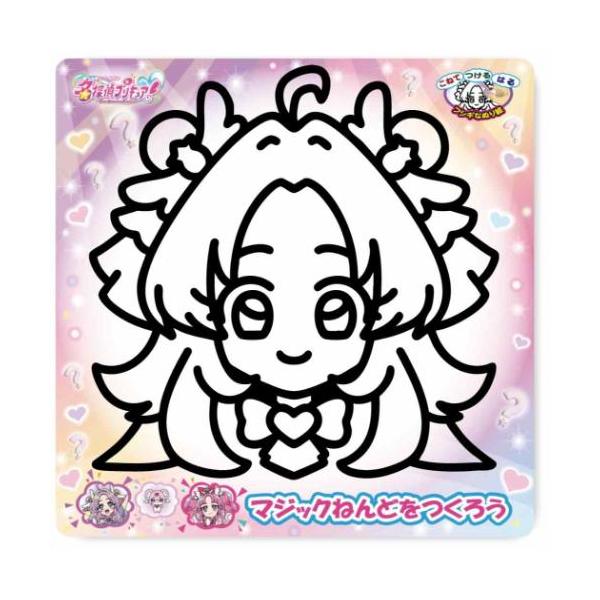 「知育玩具」 知育玩具 名探偵プリキュア！ マジックねんど キュアアンサー ぬり絵 マジック粘土 こねて、つける、はる フシギな塗り絵 2026年2月スタート！[名探偵プリキュア]からグッズが新登場こちらは粘土のお絵かき名人[マジックねんど...