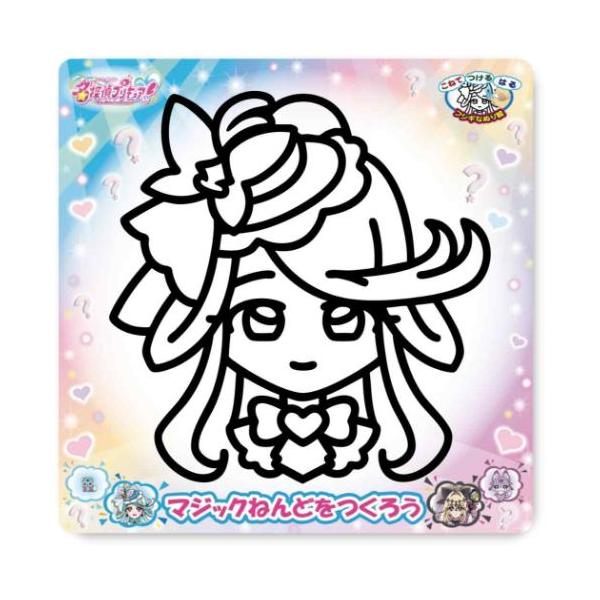 「知育玩具」 マジックねんど 名探偵プリキュア！ 知育玩具 ノブカンパニー キュアエクレール こねて、つける、はる フシギな塗り絵 2026年2月スタート！[名探偵プリキュア]からグッズが新登場こちらは粘土のお絵かき名人[マジックねんど]手...