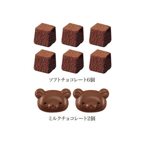 リラックマ 子供 女子向け サンエックス バレンタイン 友チョコ 義理チョコ 返し ホワイトデー お返し ギフト キャラクター グッズ Buyee Buyee 提供一站式最全面最专业现地yahoo Japan拍卖代bid代拍代购服务 Bot Online