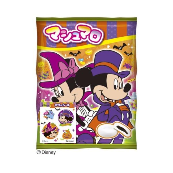 ディズニー ハロウィン お菓子 食品の人気商品 通販 価格比較 価格 Com