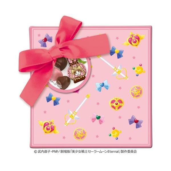 キャラクターチョコレート バレンタイン 美少女戦士セーラームーン チョコギフト プレゼント用 お菓子 ハート Dejapan Bid And Buy Japan With 0 Commission