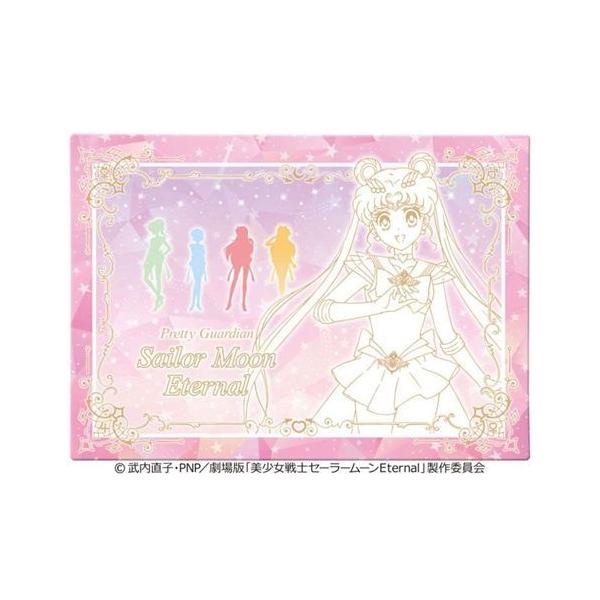 美少女戦士セーラームーン お菓子 チョコレート チョコアソート バレンタイン ハート キャラクターのシネマコレクション 通販 Paypayモール