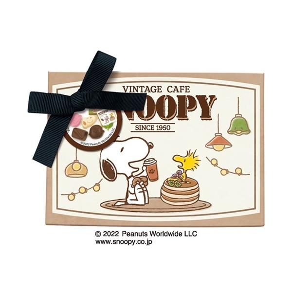 スヌーピー スイーツ チョコレートの人気商品 通販 価格比較 価格 Com