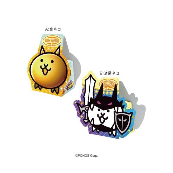 軽減税率 「食玩 お菓子」 お菓子 チョコレート にゃんこ大戦争 ダイカットBOX バレンタイン 義理チョコ 友チョコ 自分チョコ 友チョコ、義理チョコ、自分チョコ、世話チョコにも HAPPY VALENTINE'S DAYにゃんこ大戦争の...