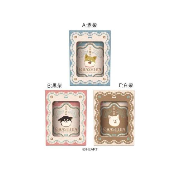 ミニ円筒缶 おかしば お菓子 チョコレート いぬ ハート バレンタイン 爆買