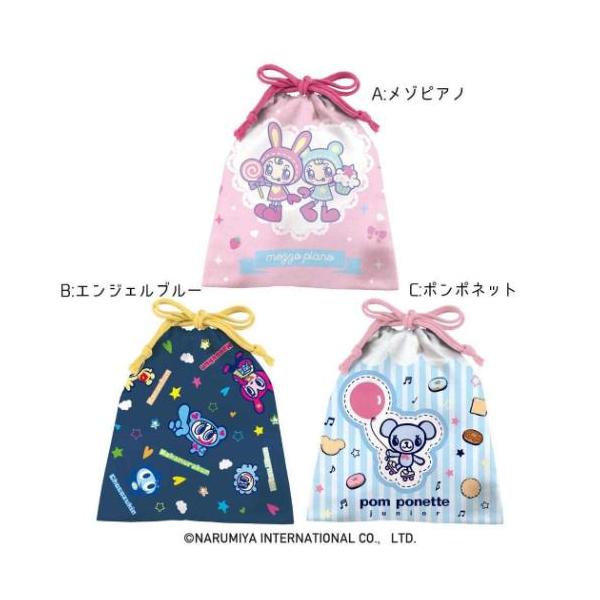 ホワイトデー お菓子 ナルミヤキャラクターズ 巾着 NARUMIYA バレンタイン お返し