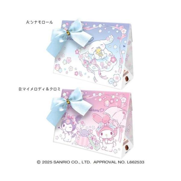 ホワイトデー お菓子 サンリオキャラクターズ リボンボックス Sanrio バレンタイン お返し
