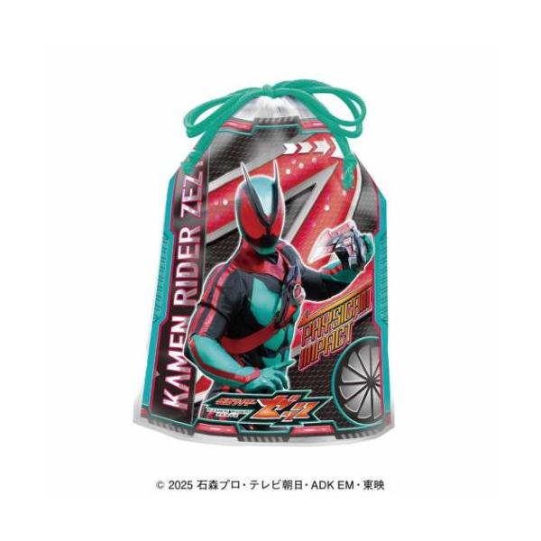 軽減税率 「クリスマス」 仮面ライダーゼッツ グッズ クリスマスお菓子 キャラクター お菓子巾着 特撮ヒーロー クリスマス会や子供会のプレゼントにキャラクターお菓子 ジングルベル ジングルベル MERRY CHRISTMASキャラクターお菓...