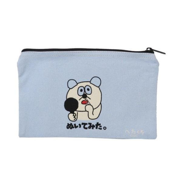 かわいい ペンケース パンダの価格と最安値 おすすめ通販を激安で