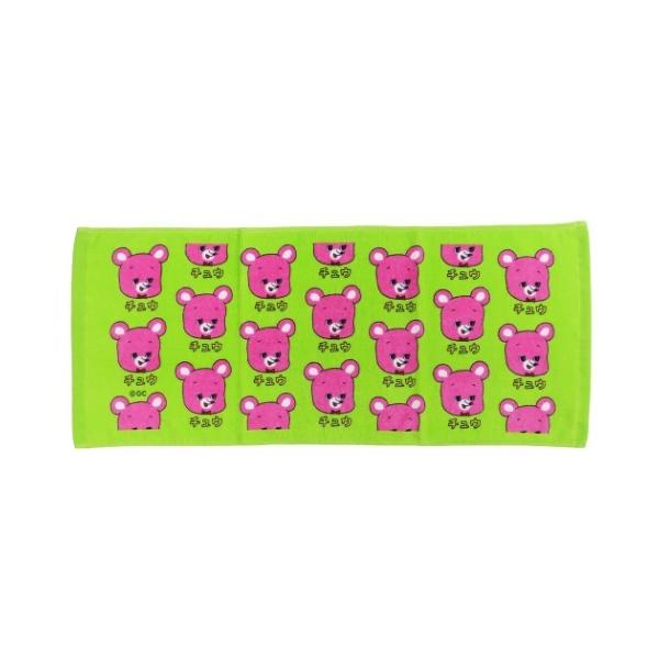 おもしろ タオルの人気商品 通販 価格比較 価格 Com