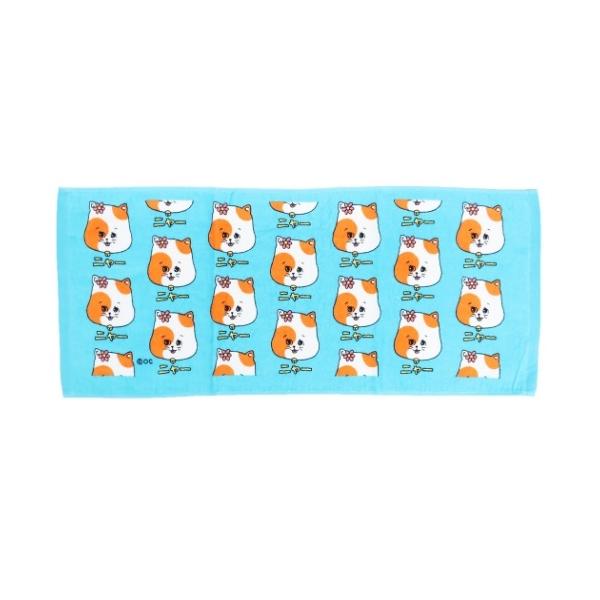 おもしろ タオル ホビーの人気商品 通販 価格比較 価格 Com