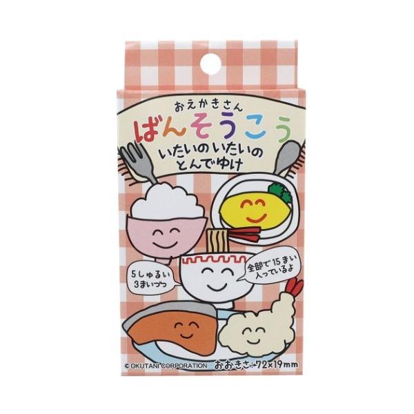 絆創膏 おもしろの人気商品 通販 価格比較 価格 Com