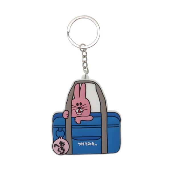 w^N\ETM ObY o[ L[z_[ 킢 RNV G L[O v[g j̎q ̎q Mtg